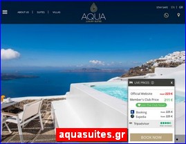 Hotels in Greece, aquasuites.gr