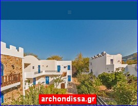 Hotels in Greece, archondissa.gr