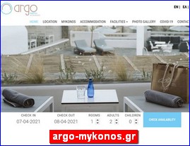 Hotels in Greece, argo-mykonos.gr