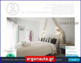 Hotels in Greece, argonauta.gr