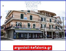 Hotels in Greece, argostoli-kefalonia.gr