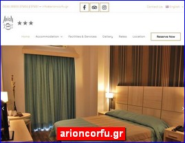 Hotels in Greece, arioncorfu.gr