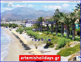 Hotels in Greece, artemisholidays.gr