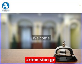 Hotels in Greece, artemision.gr