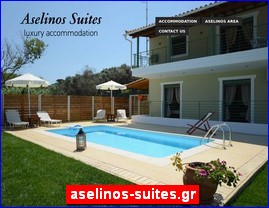 Hotels in Greece, aselinos-suites.gr