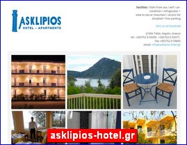 Hotels in Greece, asklipios-hotel.gr