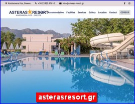 Hotels in Greece, asterasresort.gr