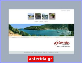 Hotels in Greece, asterida.gr