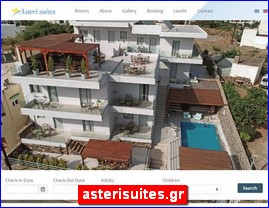 Hotels in Greece, asterisuites.gr