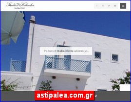 Hotels in Greece, astipalea.com.gr