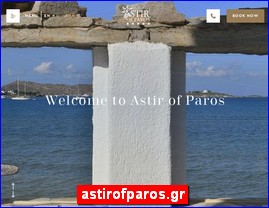 Hotels in Greece, astirofparos.gr