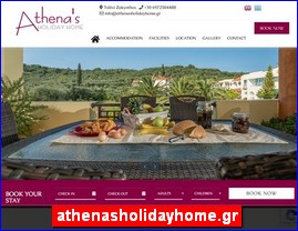 Hotels in Greece, athenasholidayhome.gr