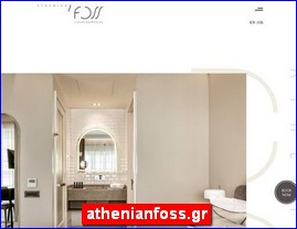 Hotels in Greece, athenianfoss.gr