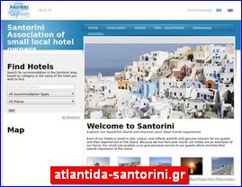 Hotels in Greece, atlantida-santorini.gr