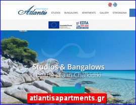 Hotels in Greece, atlantisapartments.gr