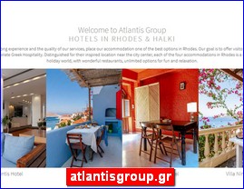 Hotels in Greece, atlantisgroup.gr