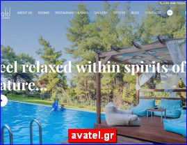 Hotels in Greece, avatel.gr