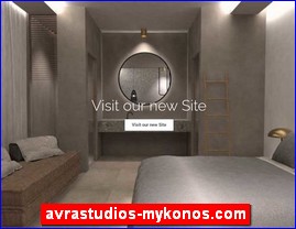 Hotels in Greece, avrastudios-mykonos.com