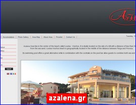 Hotels in Greece, azalena.gr