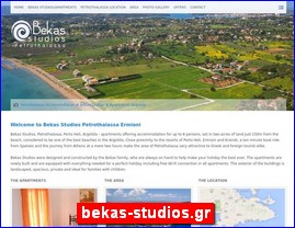 Hotels in Greece, bekas-studios.gr