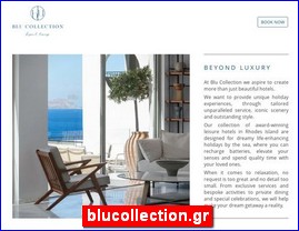 Hotels in Greece, blucollection.gr