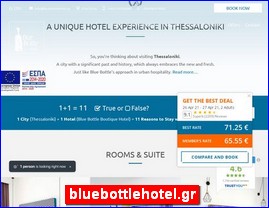 Hotels in Greece, bluebottlehotel.gr