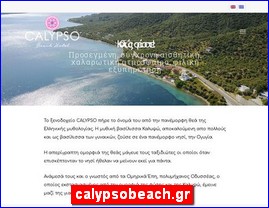 Hotels in Greece, calypsobeach.gr