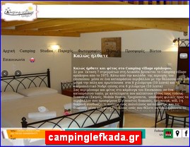 Hotels in Greece, campinglefkada.gr