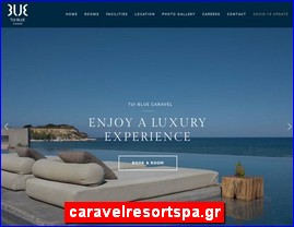 Hotels in Greece, caravelresortspa.gr