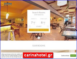 Hotels in Greece, carinahotel.gr