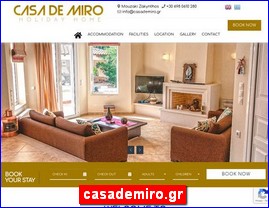 Hotels in Greece, casademiro.gr