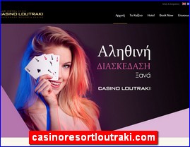 Hotels in Greece, casinoresortloutraki.com