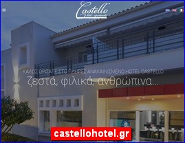 Hotels in Greece, castellohotel.gr