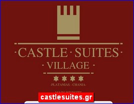 Hotels in Greece, castlesuites.gr