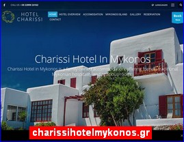 Hotels in Greece, charissihotelmykonos.gr