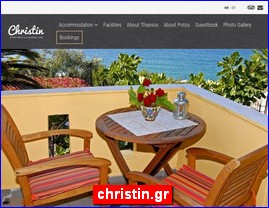 Hotels in Greece, christin.gr