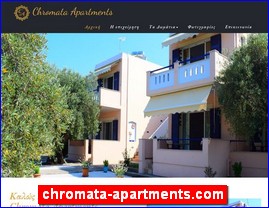 Hotels in Greece, chromata-apartments.com