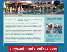 Hotels in Greece, chrysanthihotelpefkos.com