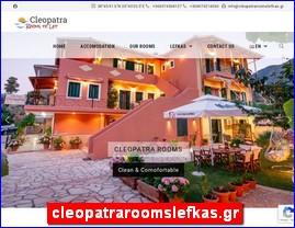 Hotels in Greece, cleopatraroomslefkas.gr