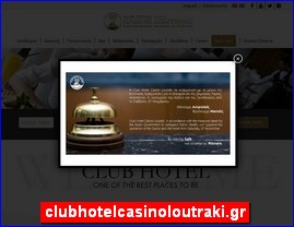 Hotels in Greece, clubhotelcasinoloutraki.gr