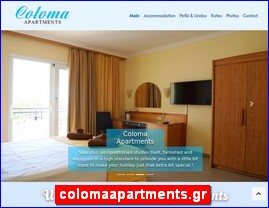 Hotels in Greece, colomaapartments.gr