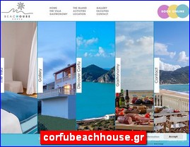 Hotels in Greece, corfubeachhouse.gr