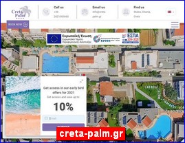 Hotels in Greece, creta-palm.gr