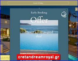 Hotels in Greece, cretandreamroyal.gr