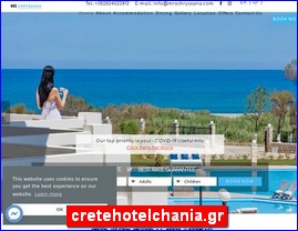 Hotels in Greece, cretehotelchania.gr