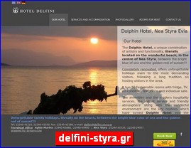 Hotels in Greece, delfini-styra.gr