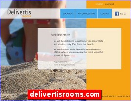 Hotels in Greece, delivertisrooms.com