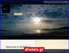 Hotels in Greece, dhotels.gr