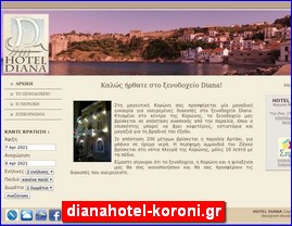 Hotels in Greece, dianahotel-koroni.gr