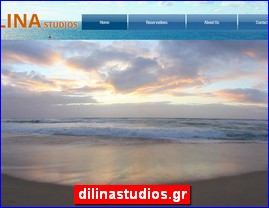 Hotels in Greece, dilinastudios.gr